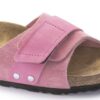 Oita Suede Leather Candy Pink